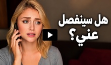 مقاطع فيديو