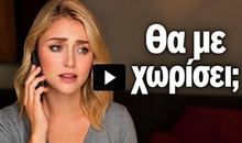 Βίντεο