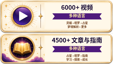 Watch over 5000 Videos